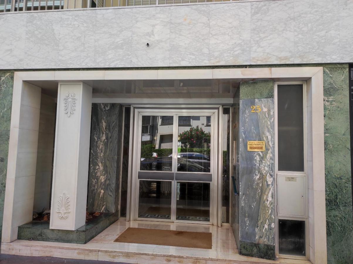 Blue Riviera Terrace Central Train Station نيس المظهر الخارجي الصورة